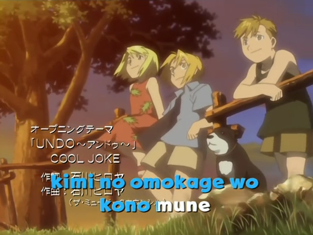 Fullmetal Alchemist (AnimeHD)